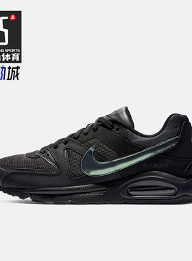 Nike/耐克正品Air Max Command男士气垫透气跑步鞋CD1514-001