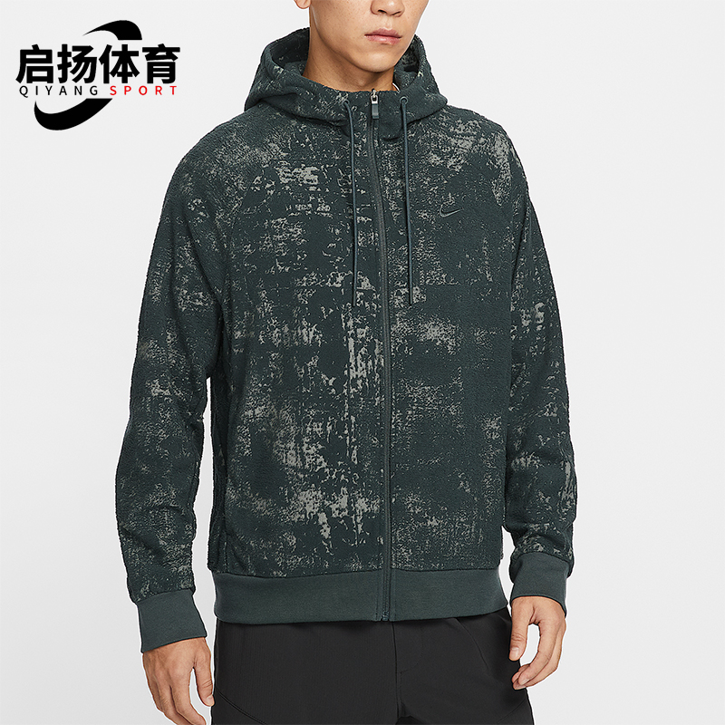 Nike/耐克正品2025秋季款男士日常运动连帽耐穿外套IF2866-390