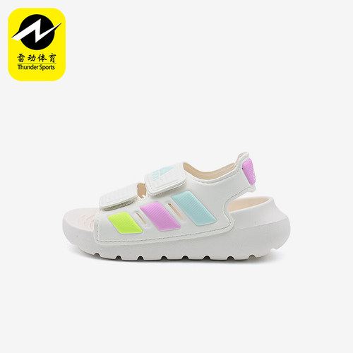 Adidas/阿迪达斯正品夏季小童魔术贴防滑经典轻便沙滩凉鞋JI3064
