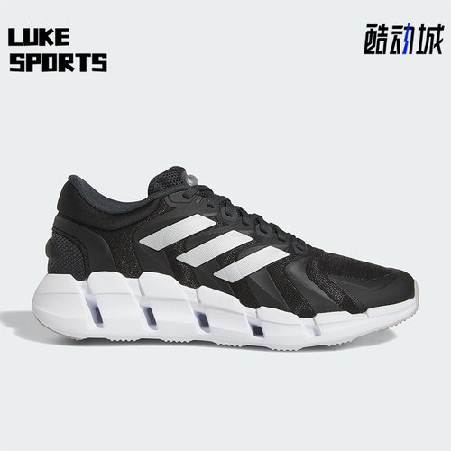 Adidas/阿迪达斯男子跑步鞋