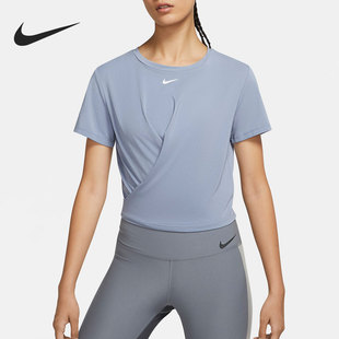 493 Nike 耐克正品 女子舒适针织圆领透气休闲运动T恤 DD4922