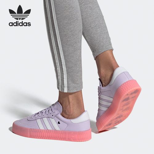 adidas阿迪达斯女经典休闲鞋