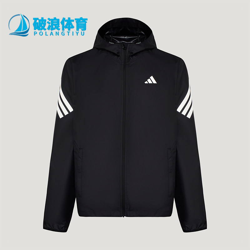 Adidas/阿迪达斯正品男士拉链连帽训练跑步运动外套LC8203