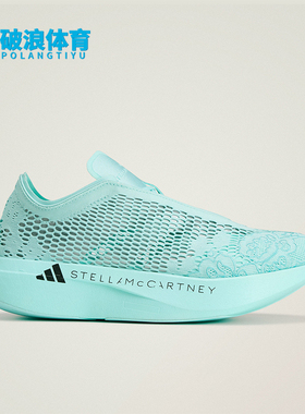 Adidas/阿迪达斯正品四季款女士运动系带经典时尚跑步鞋KH7265