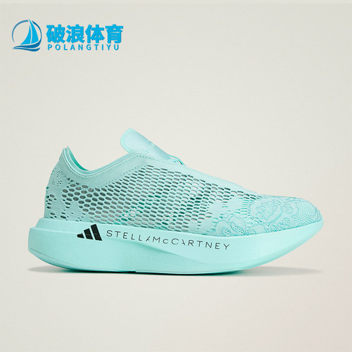 Adidas/阿迪达斯正品四季款女士运动系带经典时尚跑步鞋KH7265