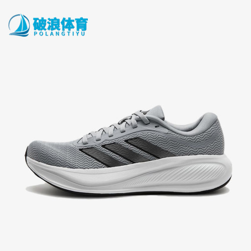 Adidas/阿迪达斯正品RESPONSERUNNER2织物鞋舒适经典跑步鞋KJ1734