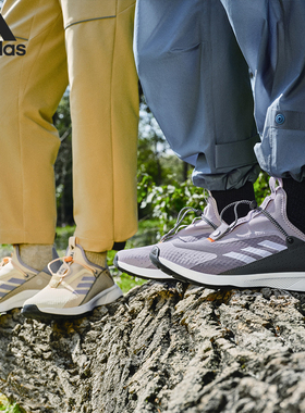 Adidas/阿迪达斯官方正品TERREX男女同款户外运动徒步鞋HP8625