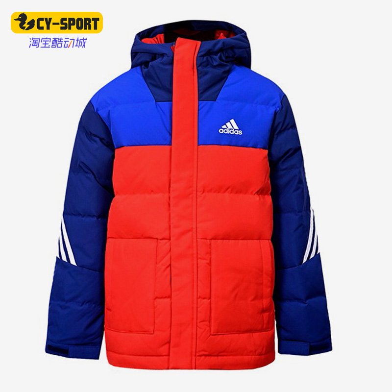 Adidas/阿迪达斯正品冬季新款连帽拼色大童保暖运动羽绒服 H45040