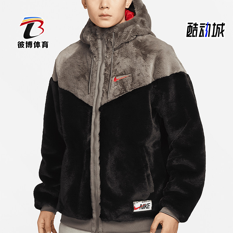 Nike/耐克正品新款男士针织连帽加绒保暖夹克外套FD9895-010