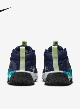 Nike/耐克正品2025春季儿童缓震运动气垫篮球鞋HM8521-400