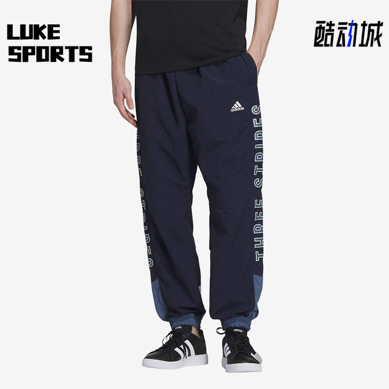 Adidas/阿迪达斯正品Wording 男女休闲运动梭织束脚长裤IM8765