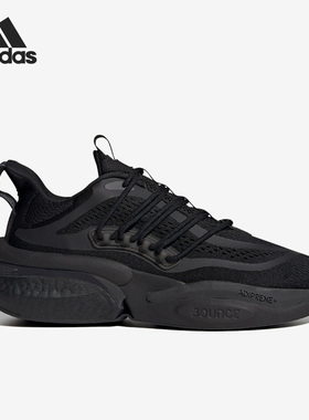 Adidas/阿迪达斯官方正品 AlphaBoost V1 男女运动跑步鞋 HP2760