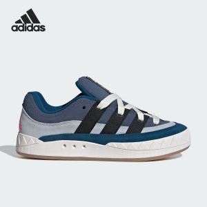 Adidas/阿迪达斯正品ADIMATIC男女耐磨休闲运动板鞋IF4347