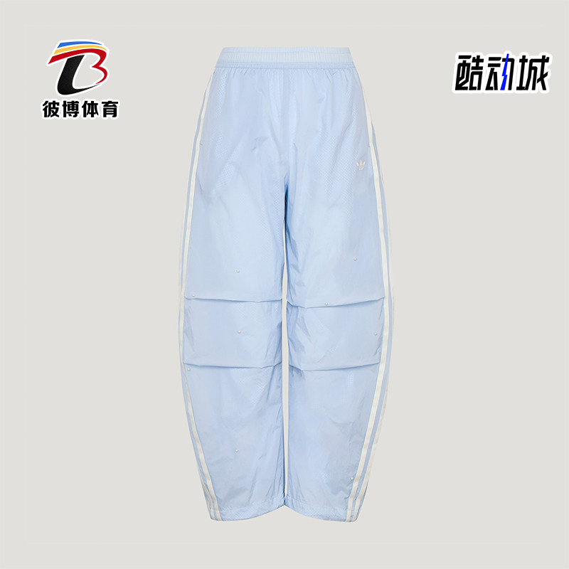 Adidas/阿迪达斯正品三叶草儿童透气宽松运动休闲弯刀裤KX7600