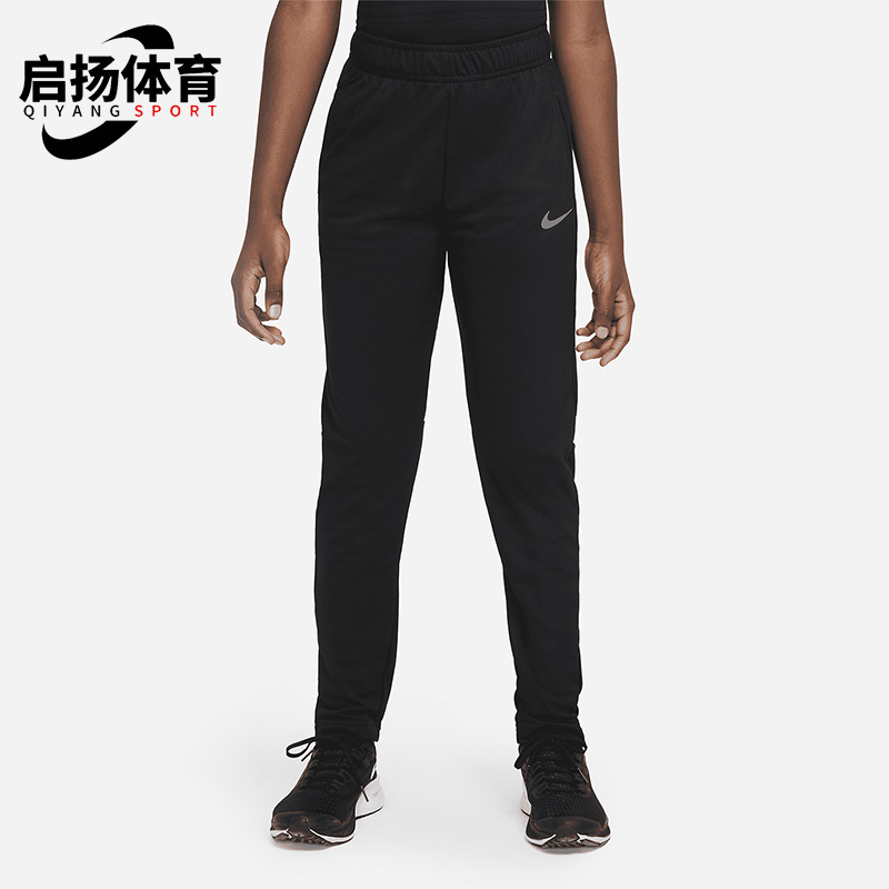 Nike/耐克正品春季新款大童休闲宽松跑步运动长裤DM8546-010