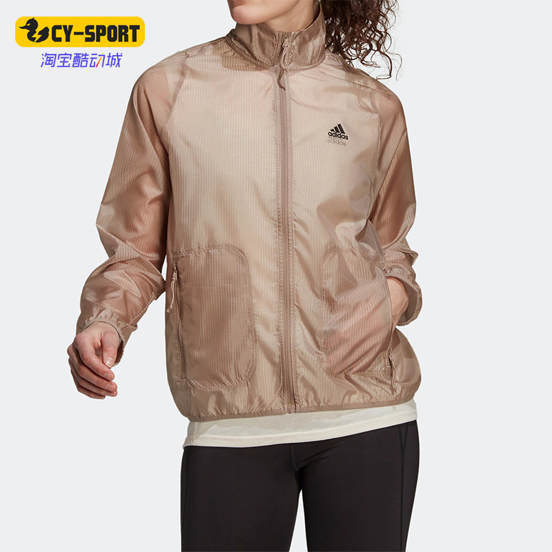 阿迪达斯正品女子运动夹克