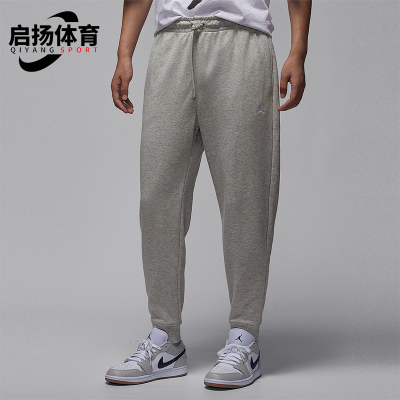Nike/耐克正品JORDAN男士简约针织运动日常系带长裤FV7280-050