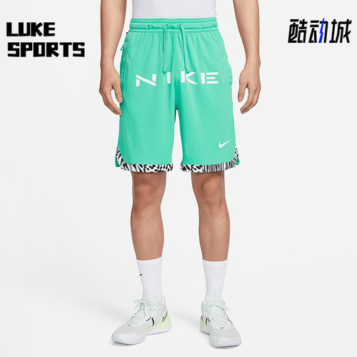 Nike/耐克正品JORDAN运动男士网面透气训练短裤FJ7229-369