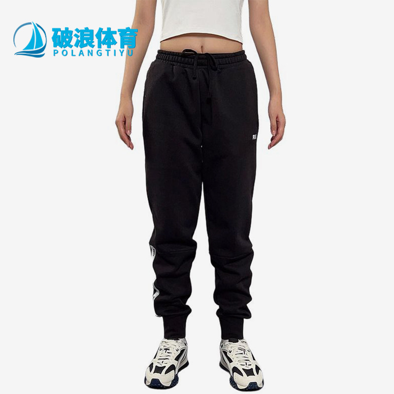 Puma/彪马正品TAPE宽松中腰男士弹性系带经典运动束脚裤693004-01