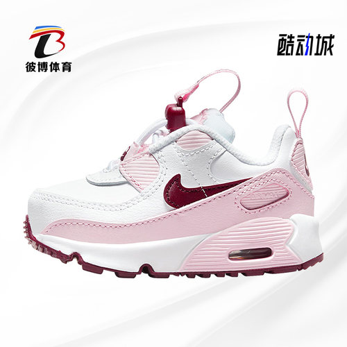 Nike/耐克婴童休闲运动鞋
