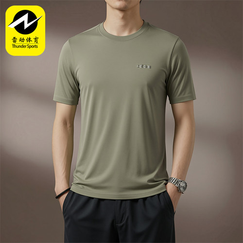 Adidas/阿迪达斯正品圆领宽松风男橄榄绿经典短袖休闲T恤KQ5316