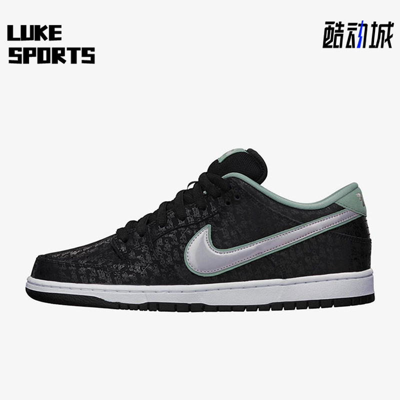 Nike/耐克正品Dunk SB S.P.O.T. 男士耐磨运动板鞋573901-002