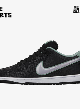 Nike/耐克正品Dunk SB S.P.O.T. 男士耐磨运动板鞋573901-002