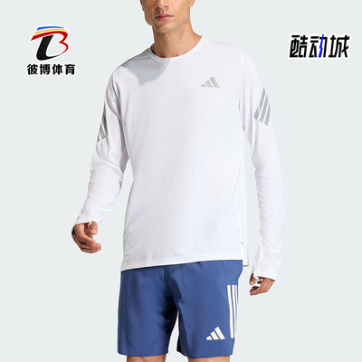 Adidas/阿迪达斯正品2025男士耐穿跑步针织运动长袖上衣KE6830