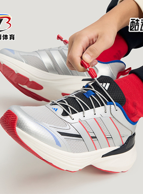 Adidas/阿迪达斯正品LIGHTDART LT儿童耐磨低帮减震运动鞋KI5068