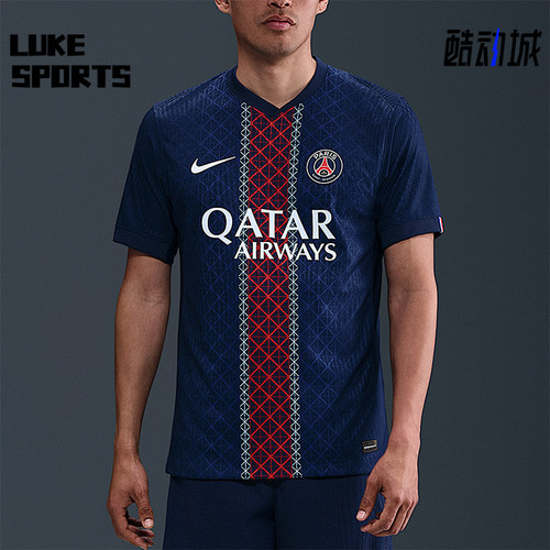 Nike/耐克正品2025夏季款男士足球拼接训练经典球衣HJ4547-411