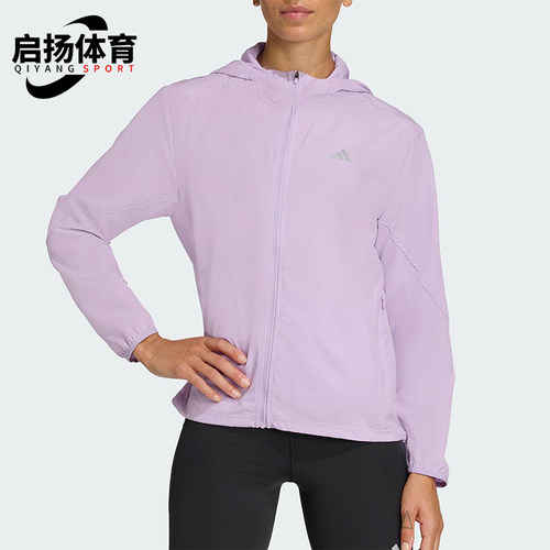 Adidas/阿迪达斯正品2025女士反光跑步运动可调节连帽外套JM5746
