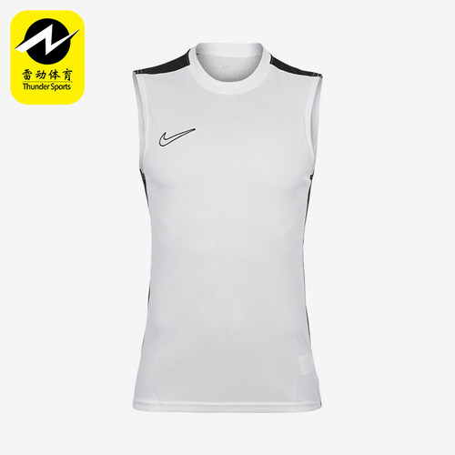 Nike/耐克正品AcademyAcd25SLTop新款男女经典休闲背心DR1334-100