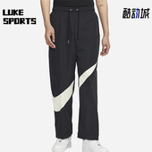 耐克正品 新款 男子梭织透气宽松运动长裤 Nike FB7881 010