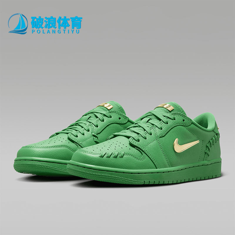 Nike/耐克女士缓震耐磨运动鞋