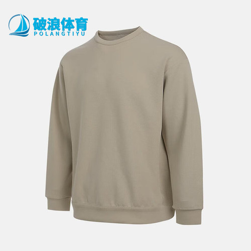 Nike/耐克正品DRI-FIT男士休闲圆领针织运动长袖卫衣HQ6965-253