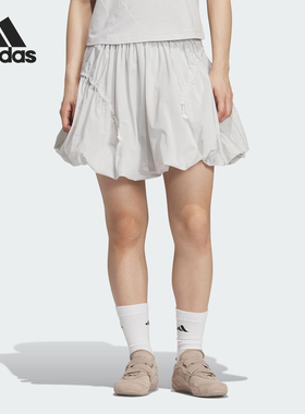 Adidas/阿迪达斯官方正品2025夏季款女士宽松时尚半身裙KC5794