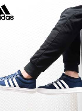 Adidas/阿迪达斯正品 VS SET 男子低帮轻便运动休闲板鞋 AW3891