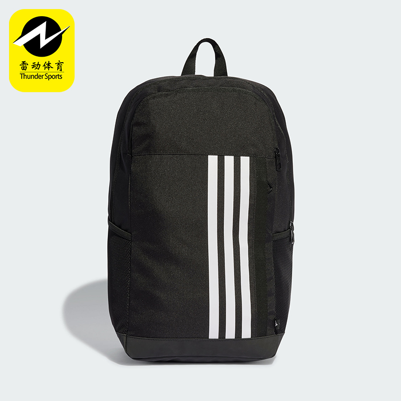 阿迪达斯男女运动双肩背包