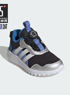 Adidas/阿迪达斯正品ACTIVEFLEX 4.0儿童运动耐磨休闲鞋HP3604