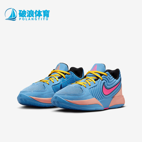 Nike/耐克正品Ja 2 GS女子大童耐磨运动时尚减震篮球鞋FV5633-402
