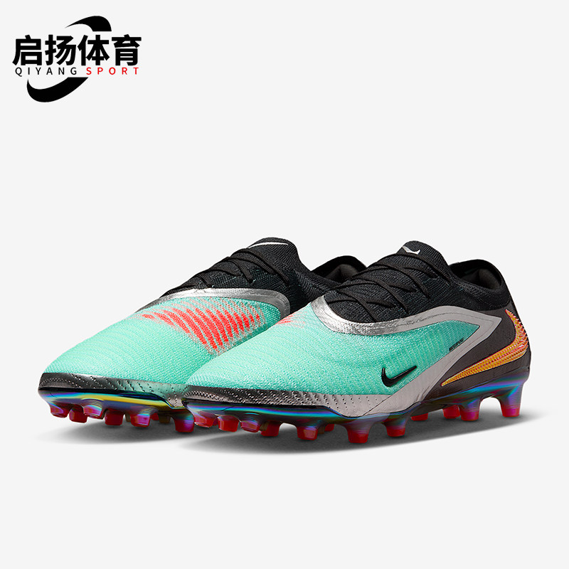 Nike/耐克正品Phantom 6男士训练运动耐磨低帮足球鞋IH3862-001