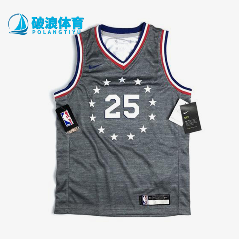 Nike/耐克正品夏季大童V领运动经典训练无袖篮球背心3Z2B7B-1BP