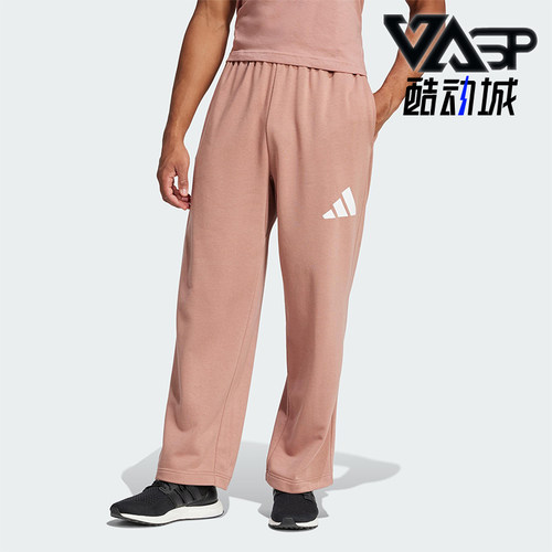 Adidas/阿迪达斯正品新款男士阔腿运动休闲针织长裤JF3608