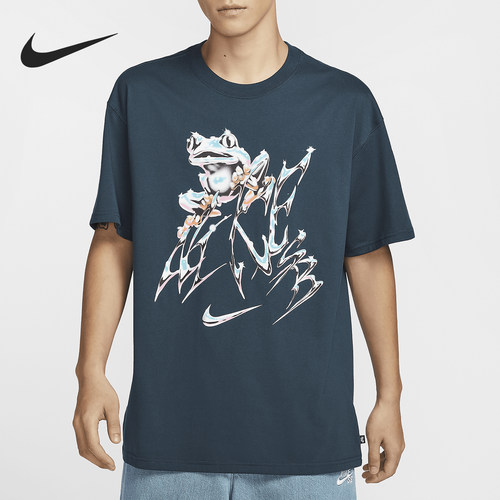 Nike/耐克正品当季新款男士运动透气休闲耐穿短袖FZ5286-478
