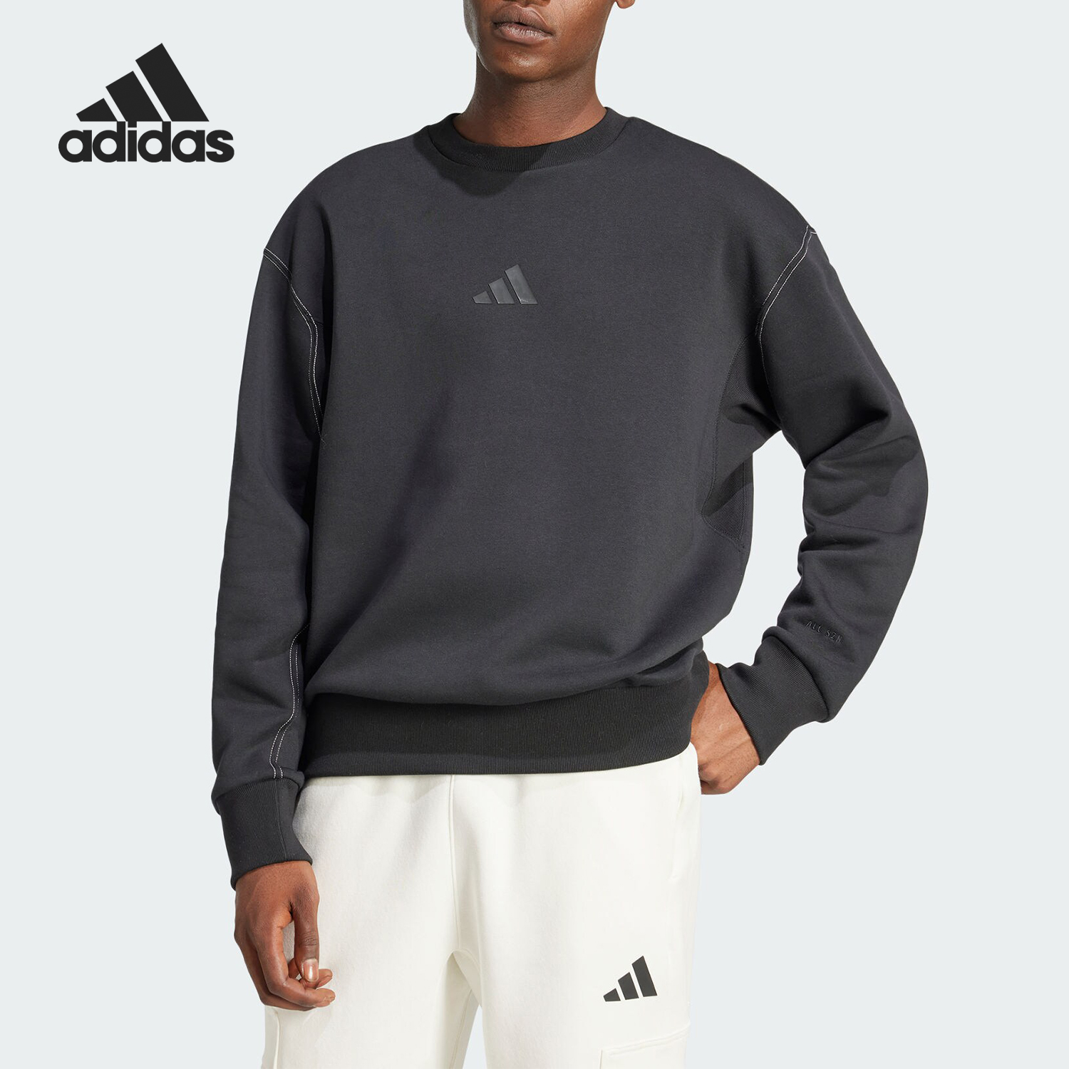 Adidas/阿迪达斯官方正品M A SZN G CREW 男士经典套头卫衣JJ3671