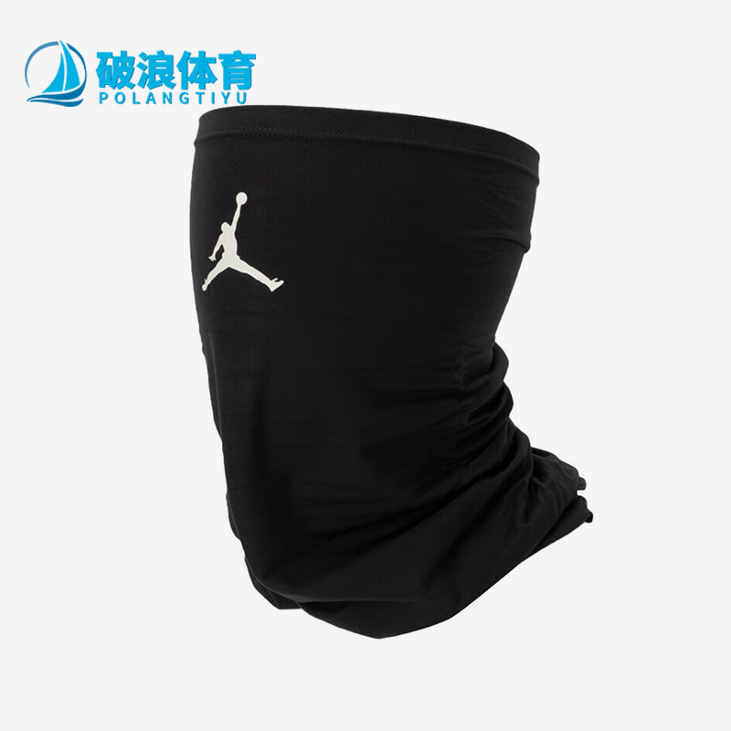 Nike/耐克正品JORDAN男女舒适户外运动保暖脖套FV5377-011