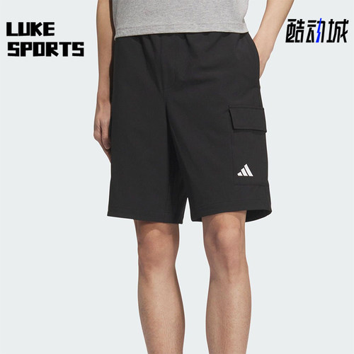 Adidas/阿迪达斯正品2025男士透气工装休闲户外短裤KC3089