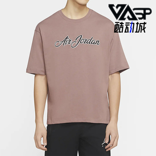 Nike/耐克正品Air Remastered男士套头圆领运动短袖CJ6218-298