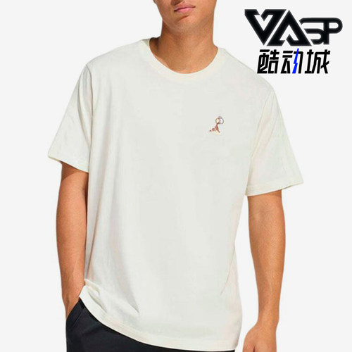 Adidas/阿迪达斯正品新款男米白色圆领套头经典简约短袖T恤KB4845