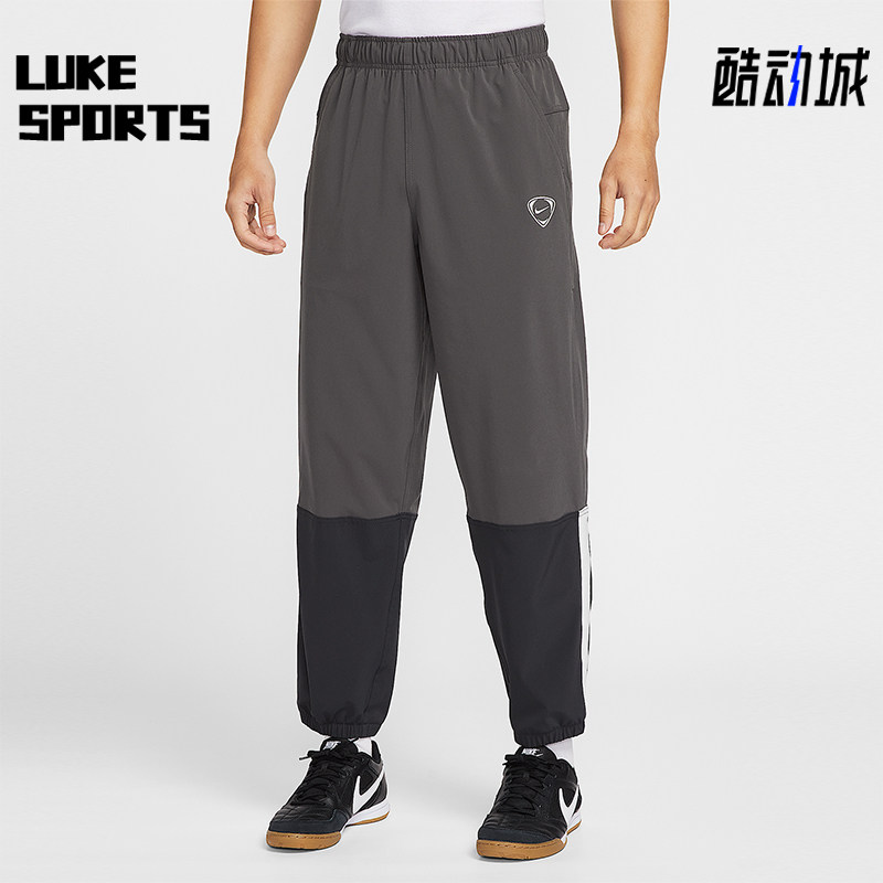 Nike/耐克正品2026春季款男士刺绣松紧腰拼接足球长裤IF1531-254,运动服/休闲服装,运动长裤,淘宝优惠券,粉丝福利购,淘宝优惠卷